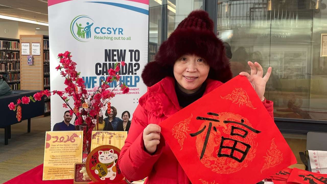 CCSYR Community Engagement for newcomers - York Region CCSYR Community Engagement for newcomers - York Region